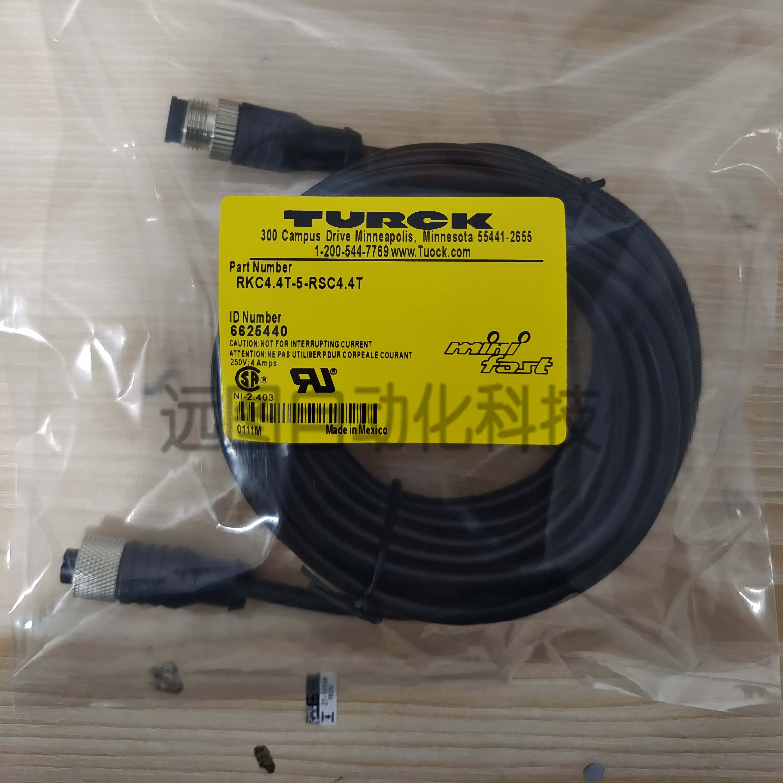 全新公母头传感器连接线RKC4.5T-1/2/3/5/10-RSC4.5T/TXO品质保证