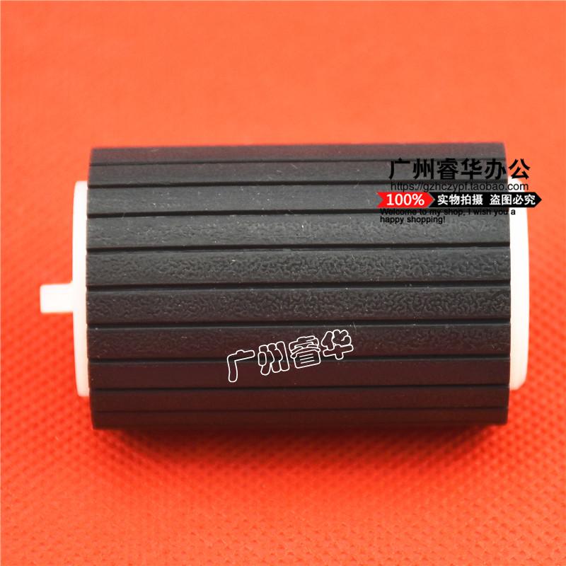 兼容理光AF1015 1018 1115P 1502 2015L 2018 2020D 纸盒搓纸轮