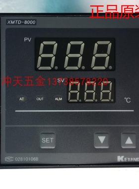 KEYANG科洋XMTA-8000 PT100智能温控仪 XMTA-8102温控器