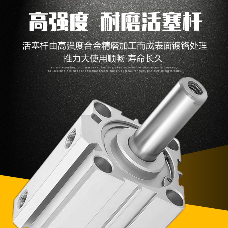 气动薄型气缸SDA20/25/32/40*10X15X20X25X30X40X50X60X70X80X100