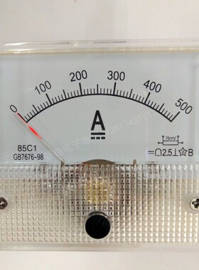 85C1 500A/75MV 750A 800A 1000A/75MV 1.5KA/75mv直流电流表安培