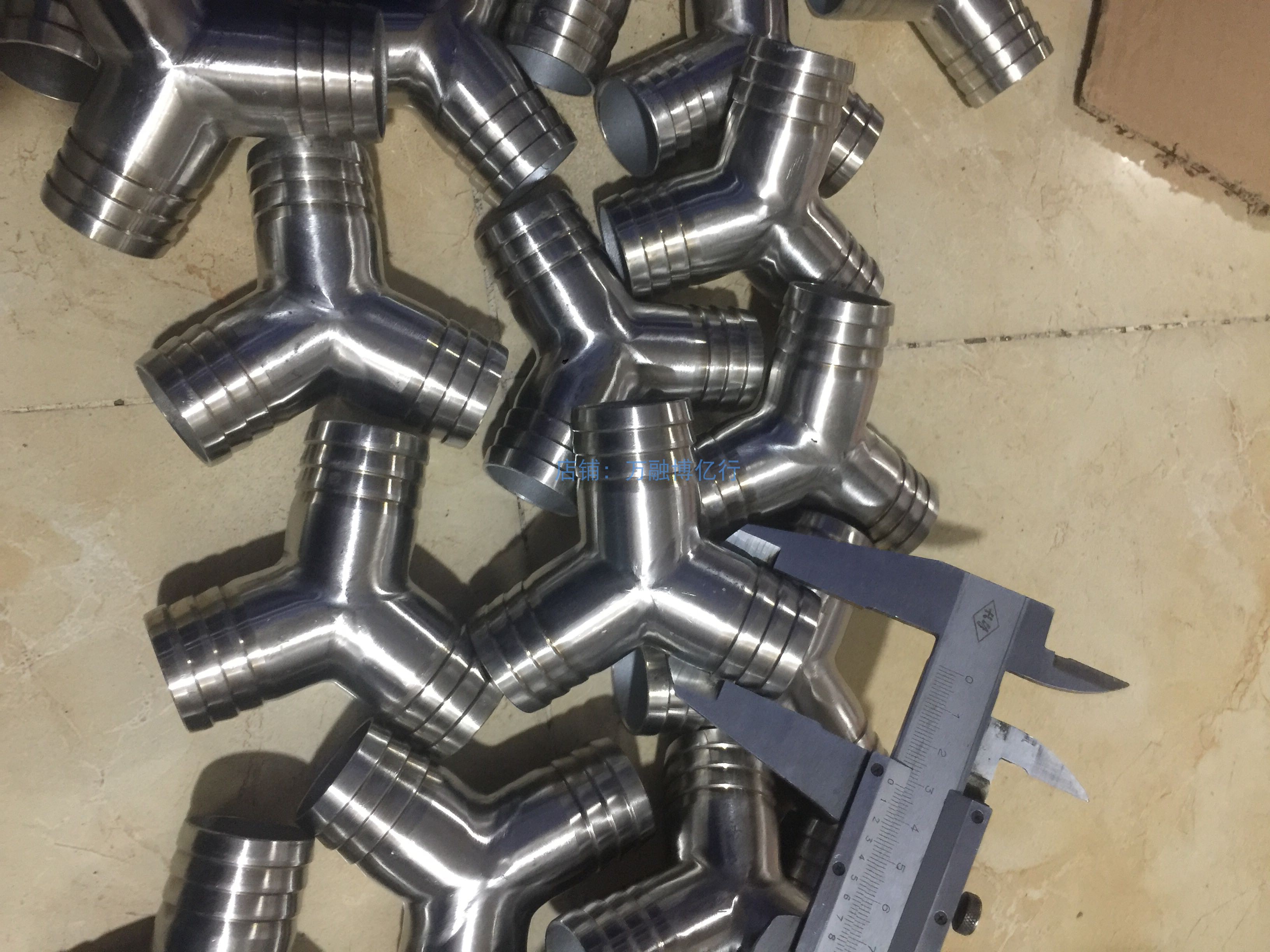 型三通宝塔接头分皮管水