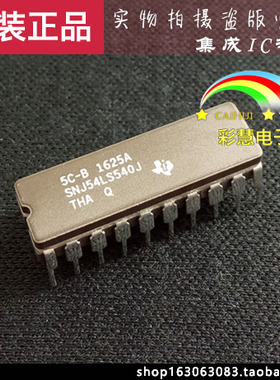 【彩慧电子】SNJ54LS540J CDIP原装现货*