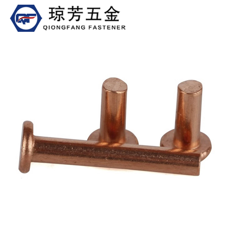 紫铜平头铆钉斤价敲击式