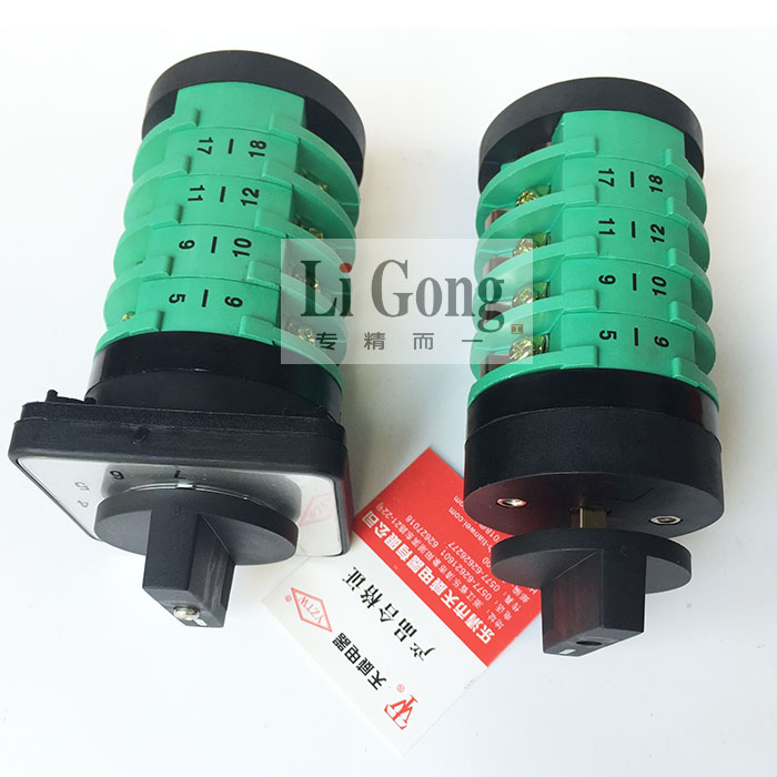 抽头气保焊机档位转换开