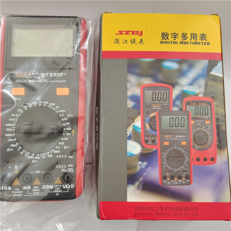 深圳滨江 万用表 数字万能表 DT930F+