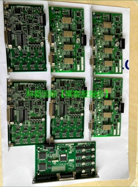 议价DAINIPPON SCREEN SWCS-MNC-4 SWCS-MNC-5再拍