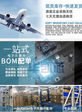 全新原装 AON6250 DFN5x6 原装原厂 场效应MOS管 N沟道150V52A*