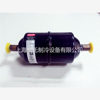 新款原装正品干燥过滤器D