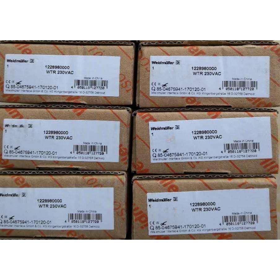 全新原装正品魏米勒时德