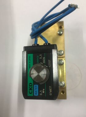 日本CKD电磁阀GFWB31-X2507板式二通全新原装AC100V秒发货