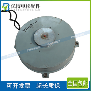 日立电梯门机马达SSD4-0074150-DHM23/DHM22 原装永磁同步门电机