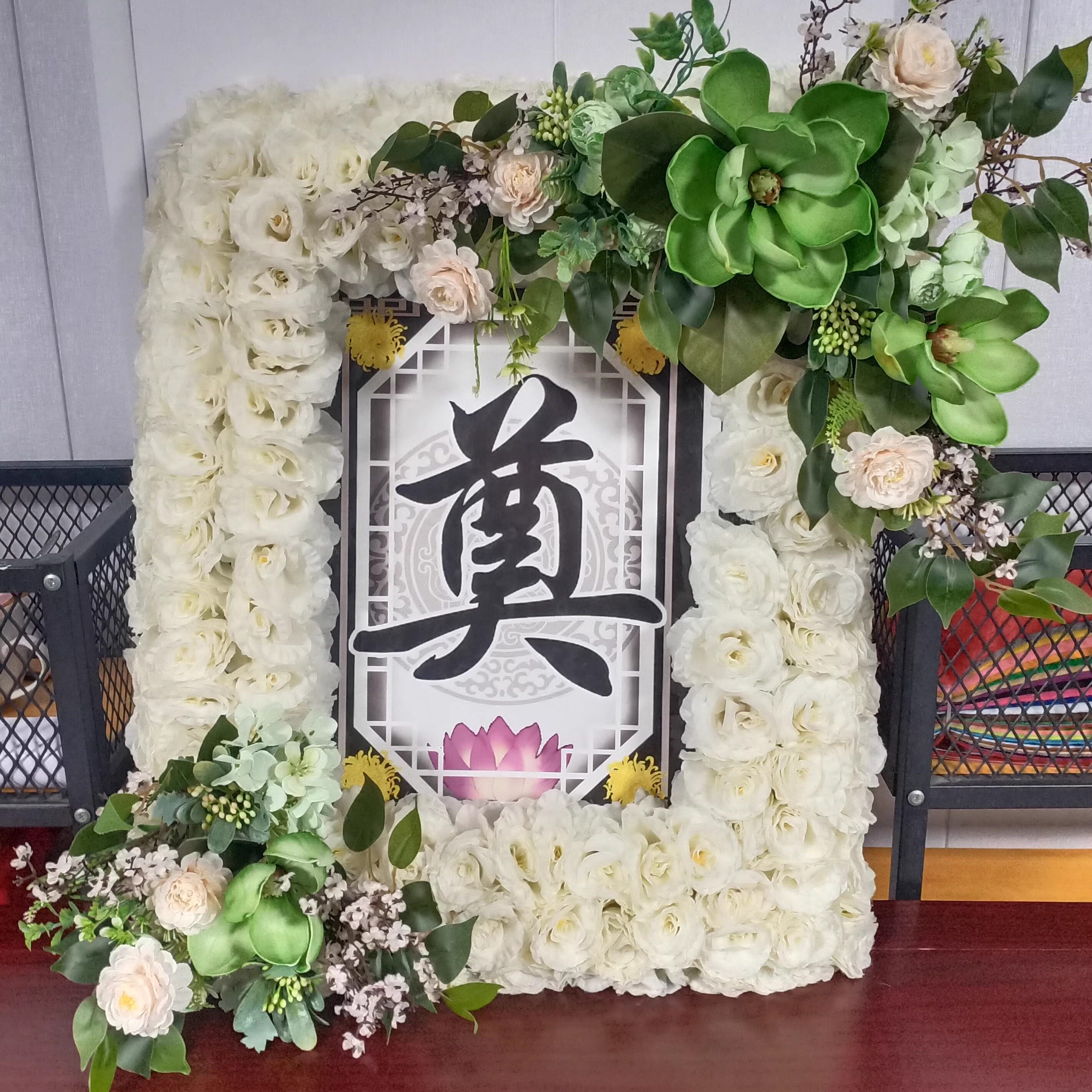 老人遗像相框白事丧事葬礼用品灵堂布置照片制作绢花画框遗照摆台