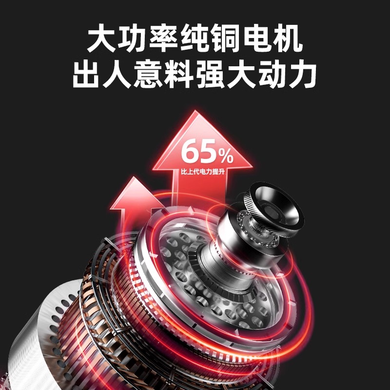 德国精工电磨机小型手持