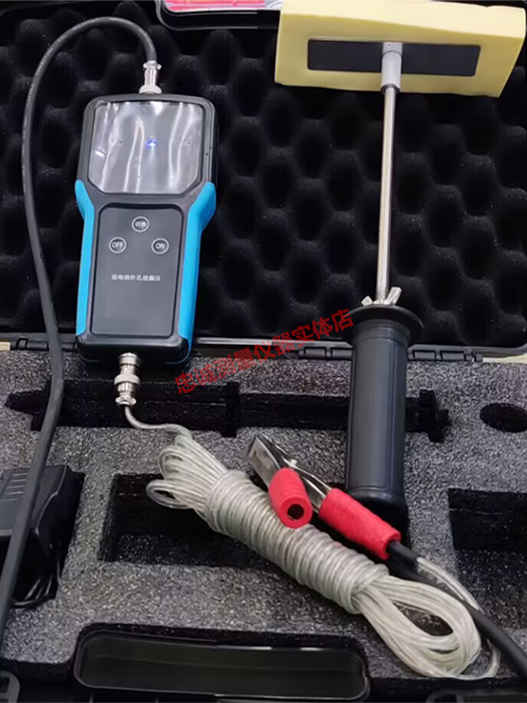 电火花湿海绵检测仪钣金喷漆针孔露点测试低电压检漏仪THM-6B