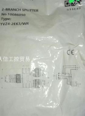 吉诺GSEE   Y型接头三通YVZ4-2EK3/WR