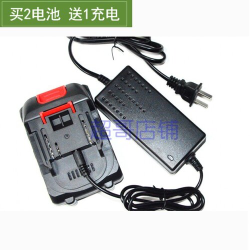 天博 博艺龙42V48V68V88V98V li-ion电动扳手BATTERY锂电池充电器