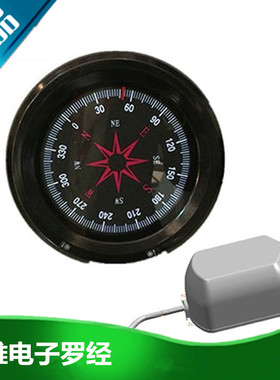船用三维电子罗经DC10-DC40V电子陀罗IP65加速度传感信号0183正品