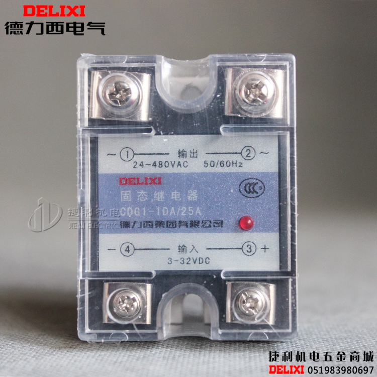 德力西CDG1-1DA/25A单相固态继电器SSR直流控交流美格尔MGR D4825