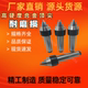 号公制固定合金呆 数控车床磨床尾座大头顶针莫氏MT3