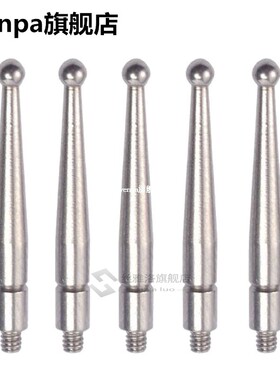 New Tungsten Carbide Indicator Contact Points M1.6xD2.0xL20.