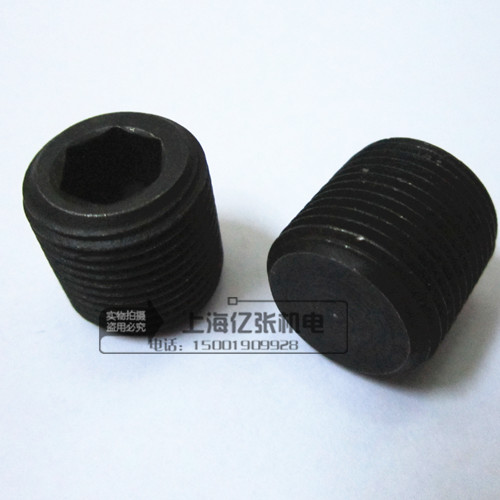 12.9级平头内六角细牙紧定堵头无头止付螺丝M22M24*1.5 2 3*20 30