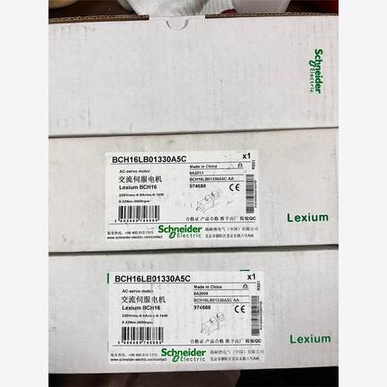 施耐德BCH16LB01330A5C全新原装伺服电机实物拍摄