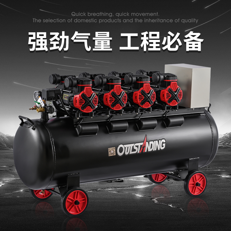 奥突斯空压机两极无油静