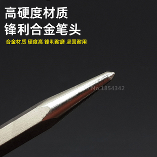 合金划线笔划针划瓷砖切割钢针刀笔钢板画针划刀金属划线器画线笔