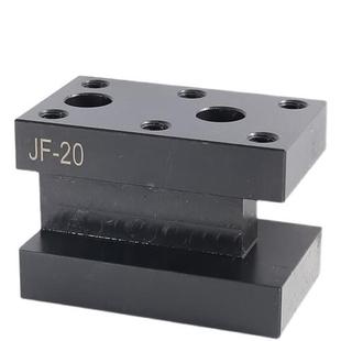 数控车牀刀座 排刀架机牀辅助排刀机钻孔辅助刀座钻头打孔u钻夹具