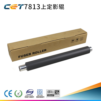 中恒适用京瓷上定影辊下