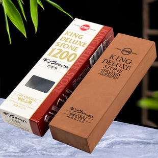 800-6000目剪刀磨刀石菜刀细磨油石大号开刃木工家用粗磨细嫁接刀