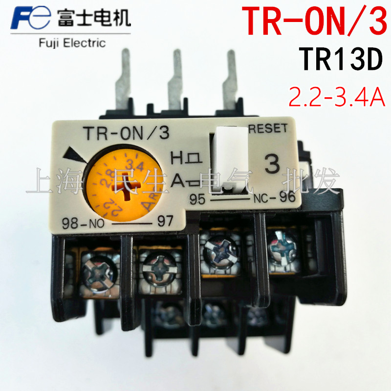 电梯配电箱接触器热过载继电器TR-ON/3 TR13D 2.2-3.4A 银点全新,手表,配件,淘宝优惠券,粉丝福利购,淘宝优惠卷