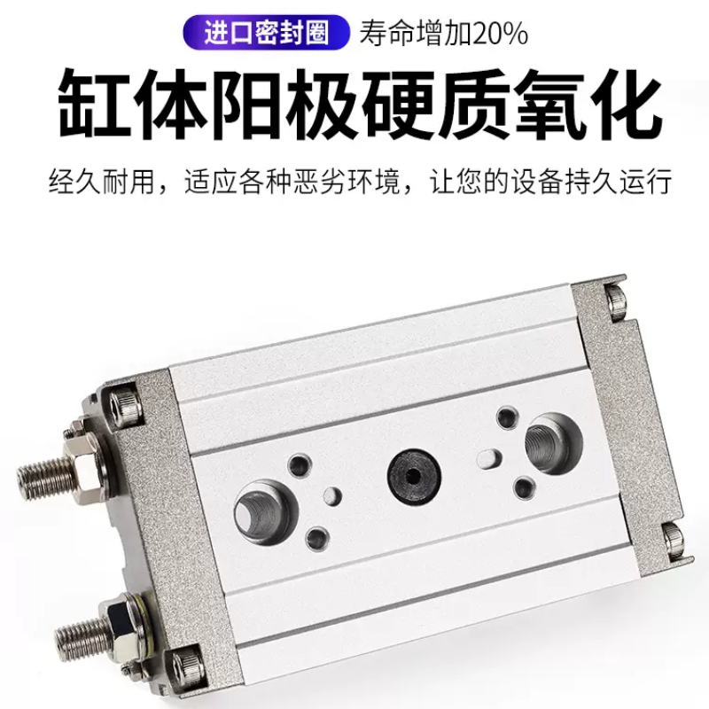 CRQ2B摆台旋转气缸CDRQ2BS10/15/20/30/40-90-180-360度-C气缓冲