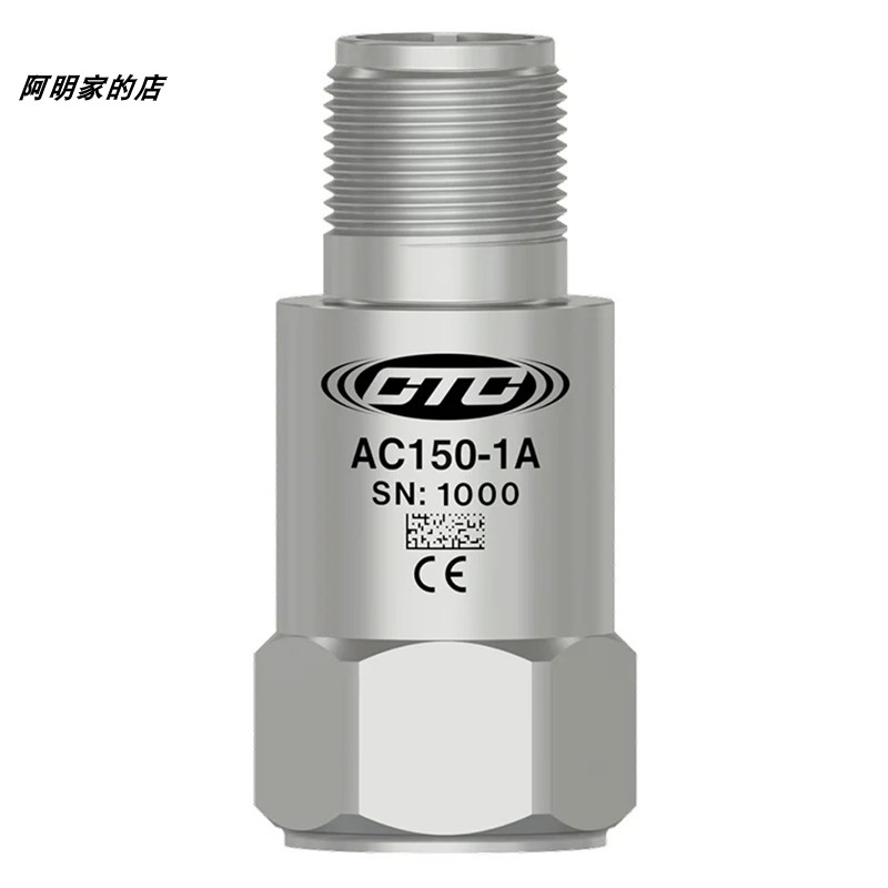 议价VT204-1A VT204-2A VT204-3A CTC 工业加速度计