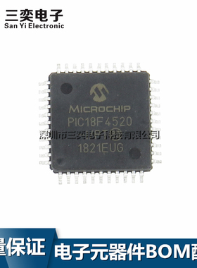 原装正品 PIC18F4520-I/PT 微控制器8位 QFP-44贴片 32KB闪存 MCU