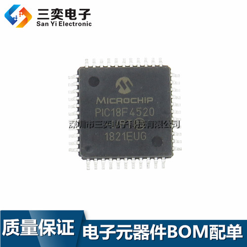 原装正品 PIC18F4520-I/PT 微控制器8位 QFP-44贴片 32KB闪存 MCU
