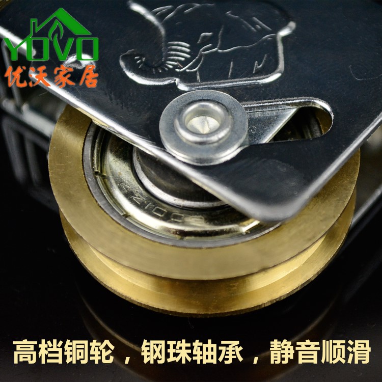 金象型老式铝合门窗滑轮