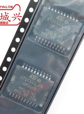 ATIC111-CD ATIC111_CD UM31CD 汽车电脑板节气门易损芯片IC全新
