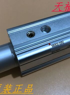 原装气缸MKB12/MKB16/MKB25/MKB32-10/20/30/50/LZ/RZ/LNZ/RNZ