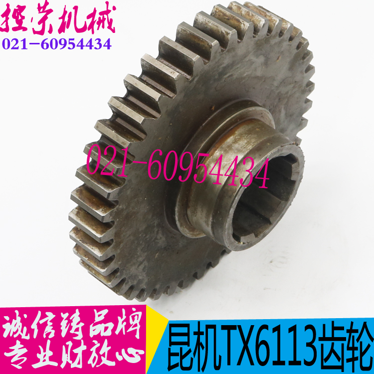 镗床配件主轴箱齿轮昆明