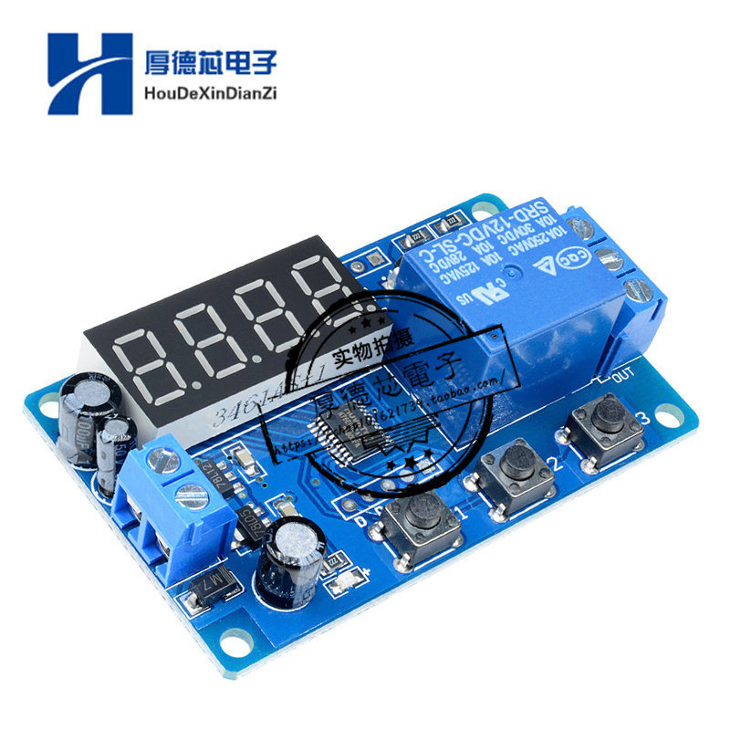 定时控制开关模块延继电