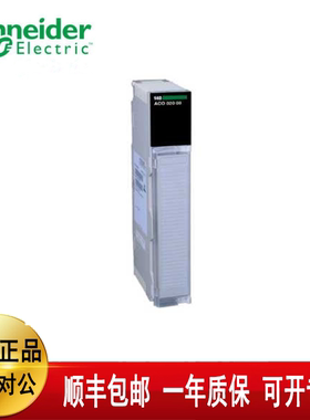 议价140ACO13000140XBE10000 140DDO35300 140ACI04000