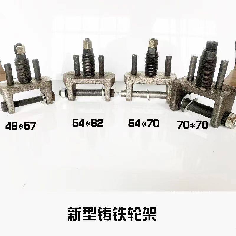 钢筋调直轮架轮轴调直框支架滚轮铸铁卡子U型架总成调直机配件,玩具/童车/益智/积木/模型,儿童化妆玩具,淘宝优惠券,粉丝福利购,淘宝优惠卷