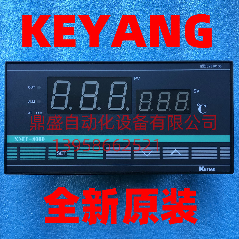 KEYANG余姚仪表制造有限公司XMT-8000 温控仪XMT-8022 温度控制器