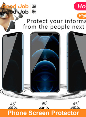 适用iPhone15 Privacy screen protector 14PRO XR 11 12 13PROMAX 7/8 Anti Spy Full Cover Tem