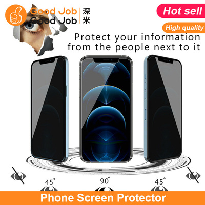 适用iPhone15Privacysp