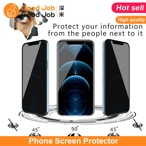 适用iPhone15Privacysp