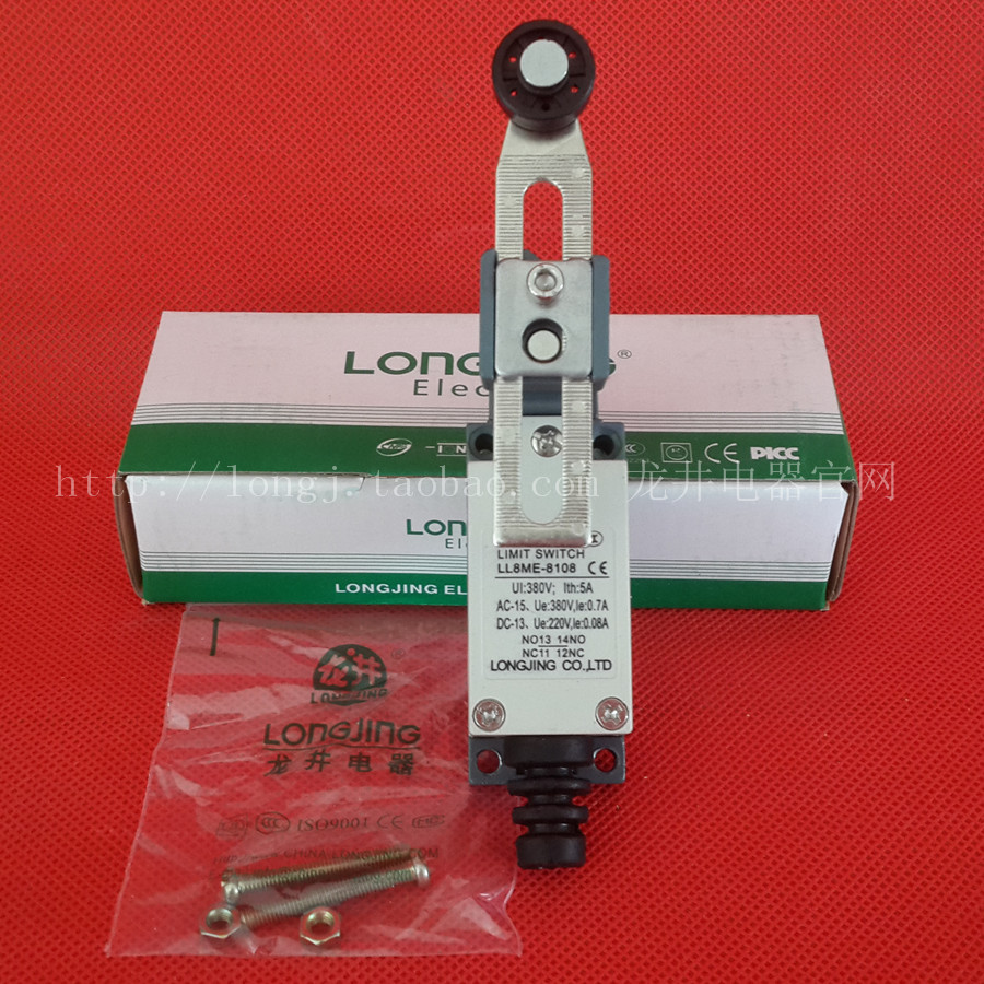 龙井电器行程开关 限位开关 LL8ME-8108 AZ ME TZ-8108 微动开关