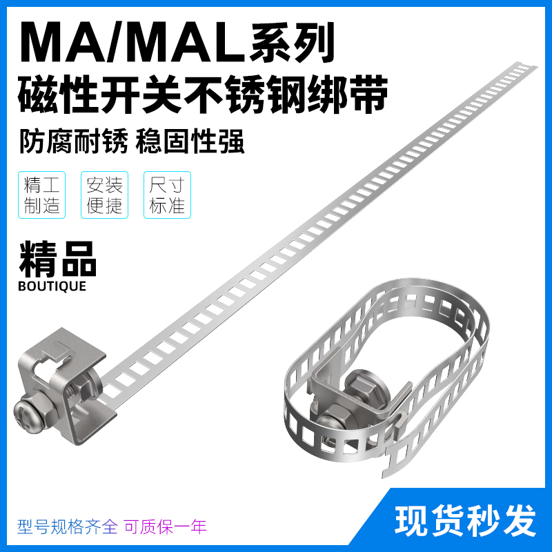 气动迷你小型缸磁性开关